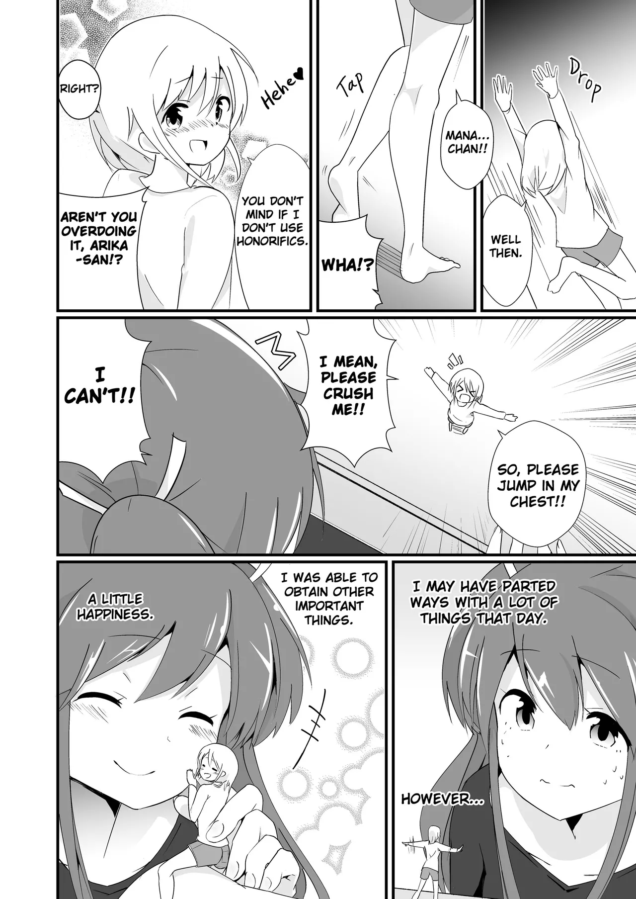 Jikkakuchou Hokan no Mana 107