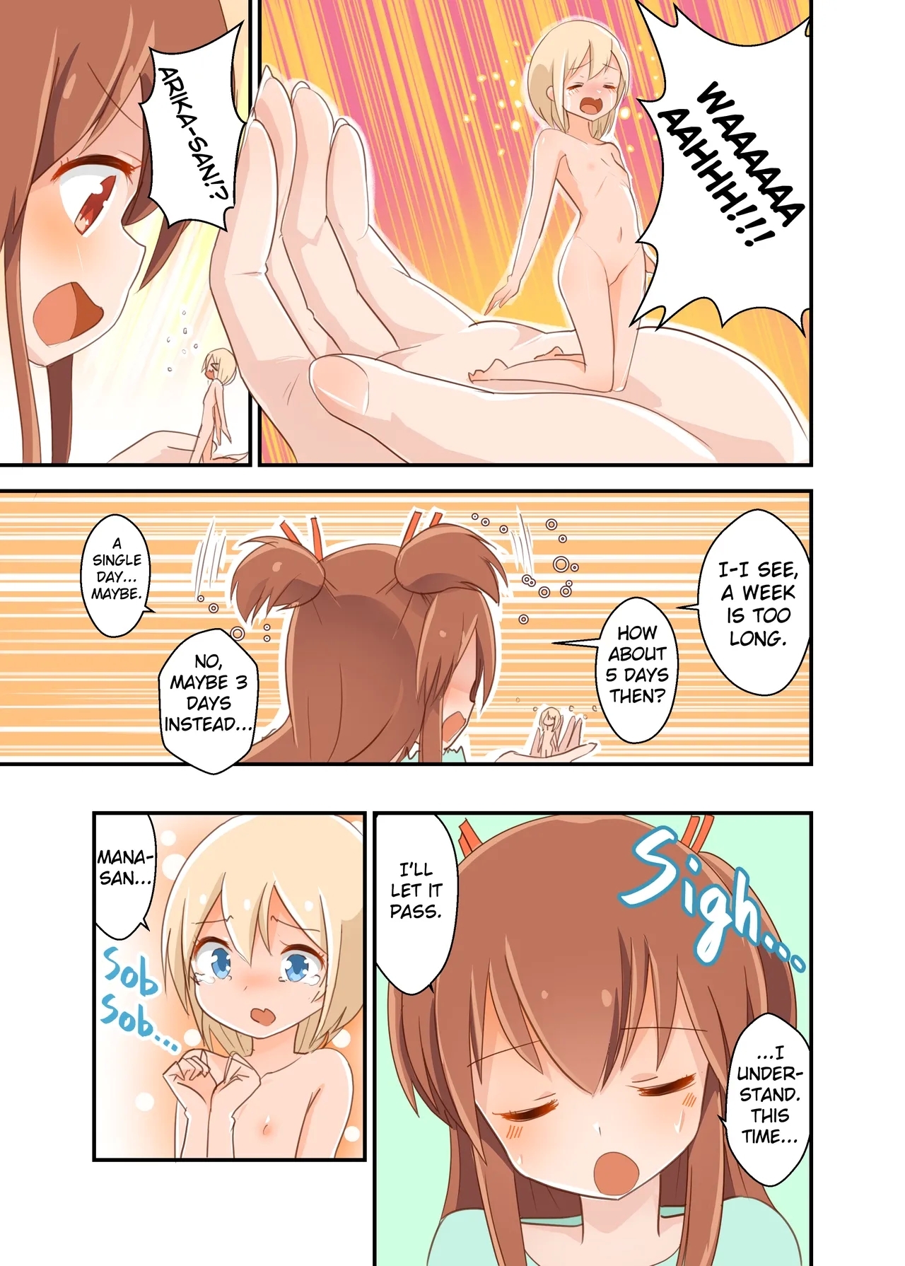 Jikkakuchou Hokan no Mana 10