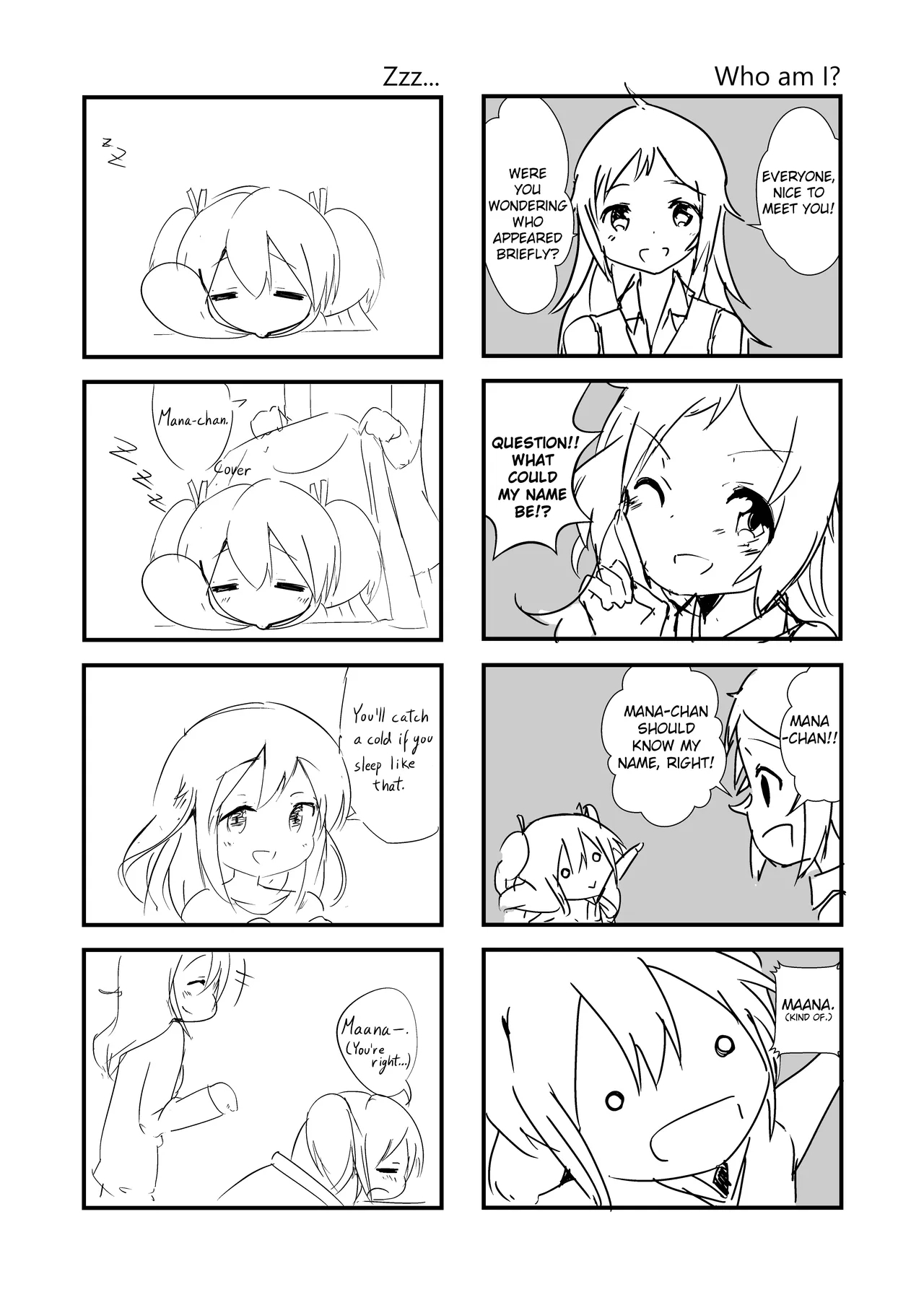 Jikkakuchou Hokan no Mana 109