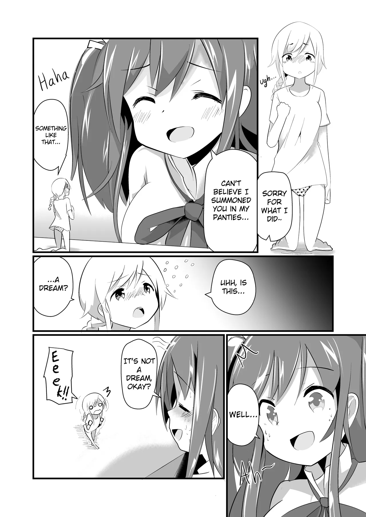 Jikkakuchou Hokan no Mana 21