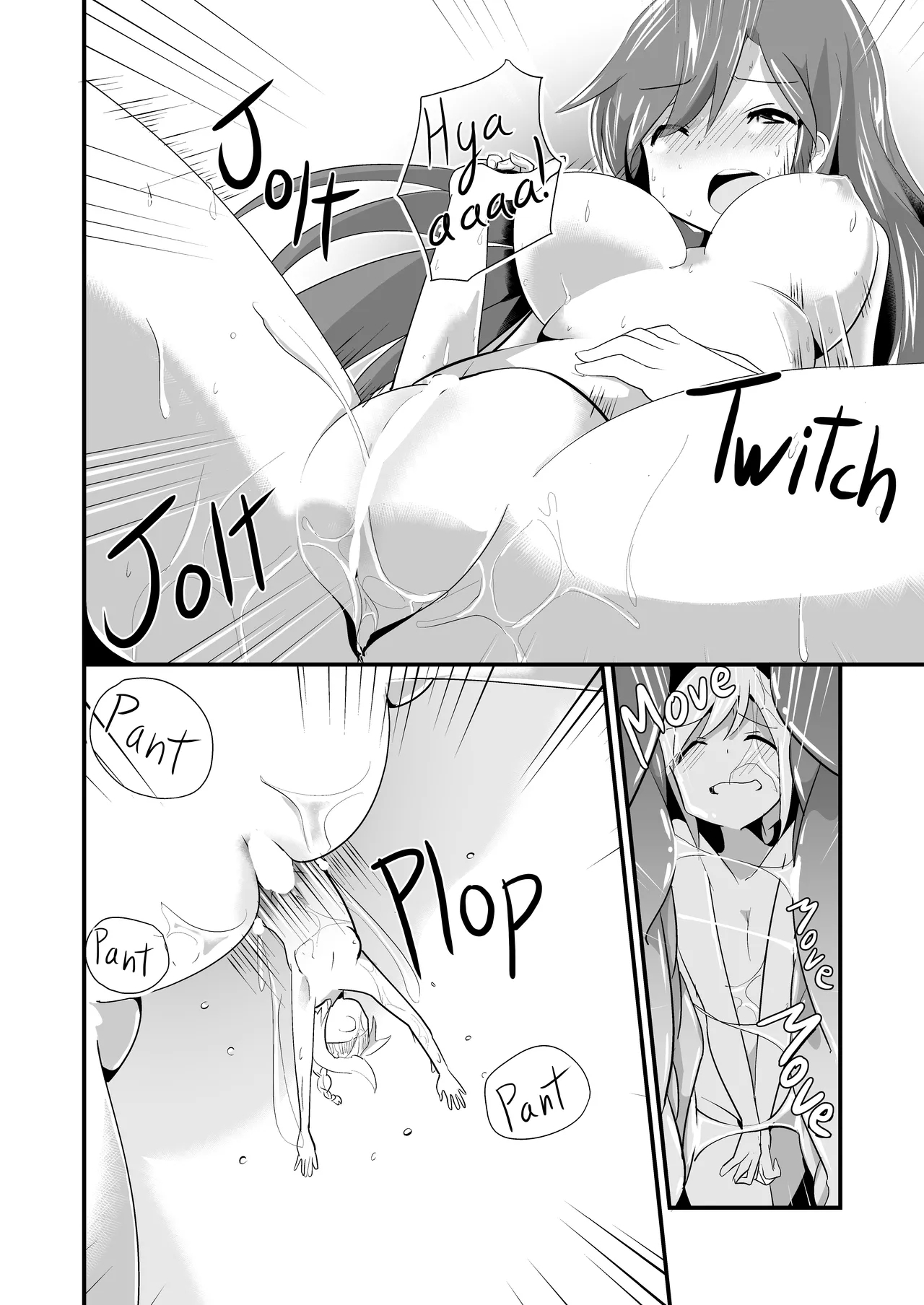 Jikkakuchou Hokan no Mana 29
