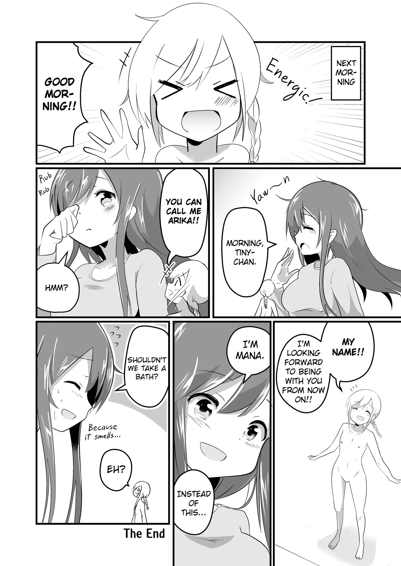 Jikkakuchou Hokan no Mana 33