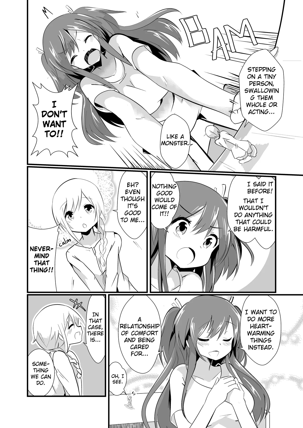 Jikkakuchou Hokan no Mana 37