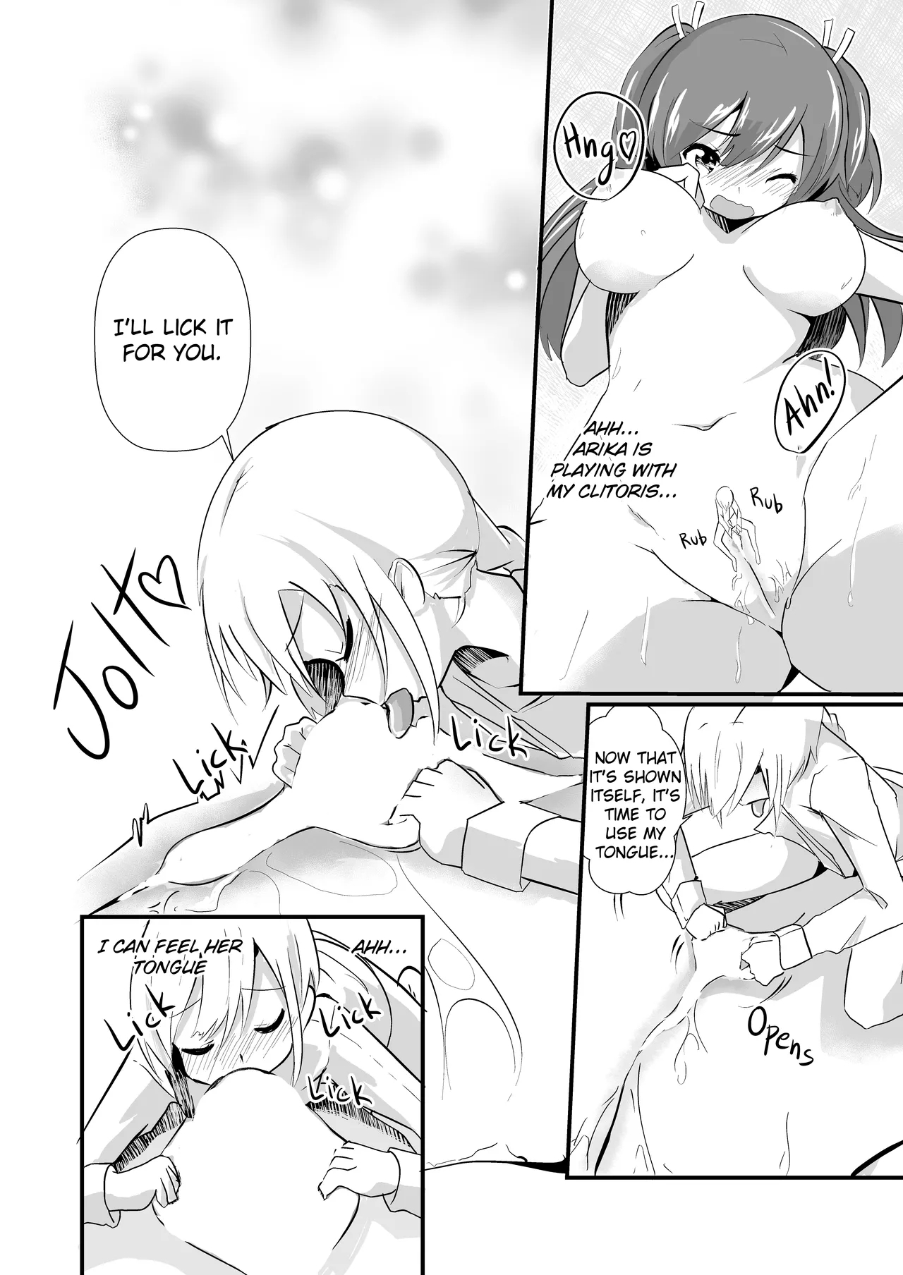 Jikkakuchou Hokan no Mana 49