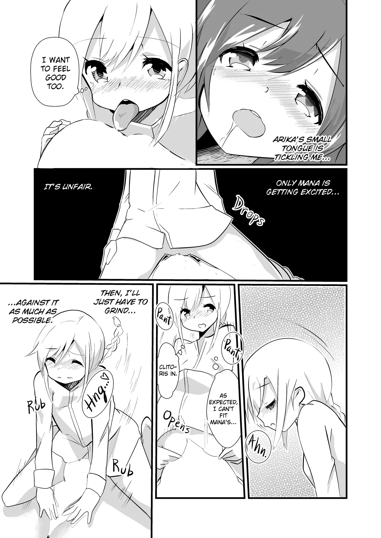 Jikkakuchou Hokan no Mana 50