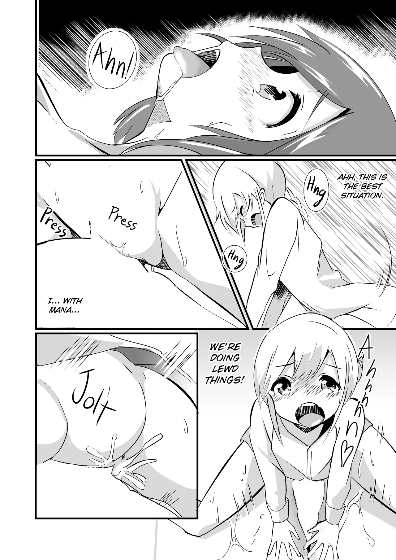 Jikkakuchou Hokan no Mana 51