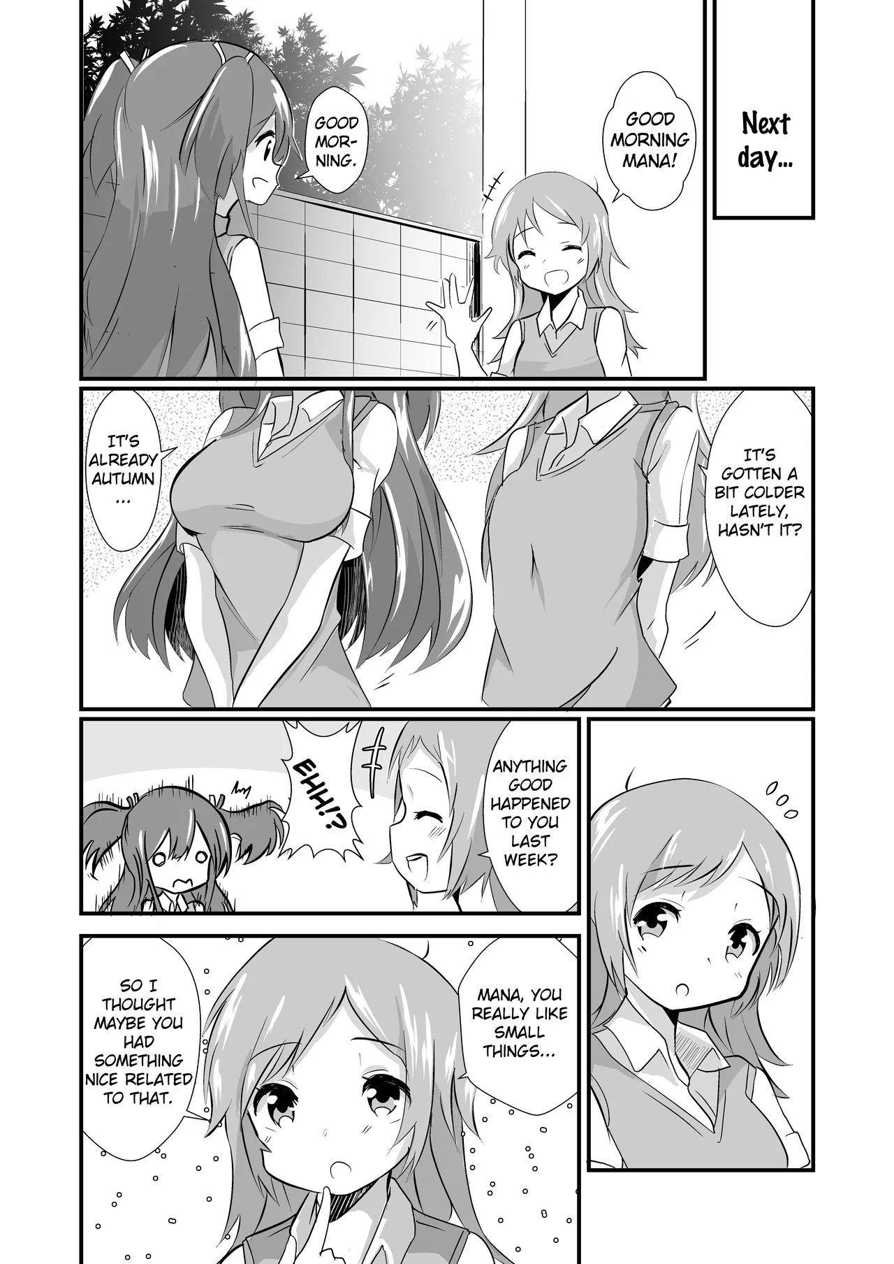 Jikkakuchou Hokan no Mana 53