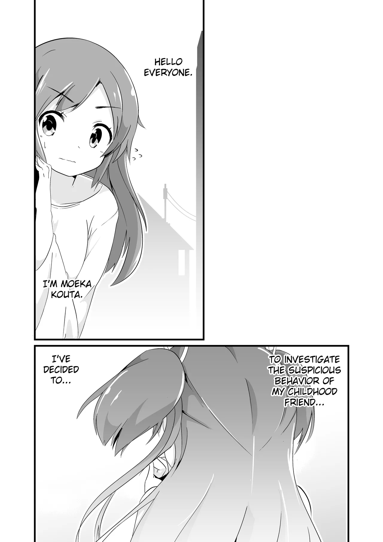 Jikkakuchou Hokan no Mana 58