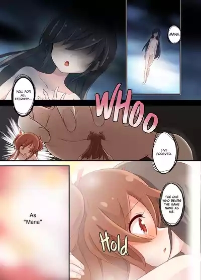 Jikkakuchou Hokan no Mana 5