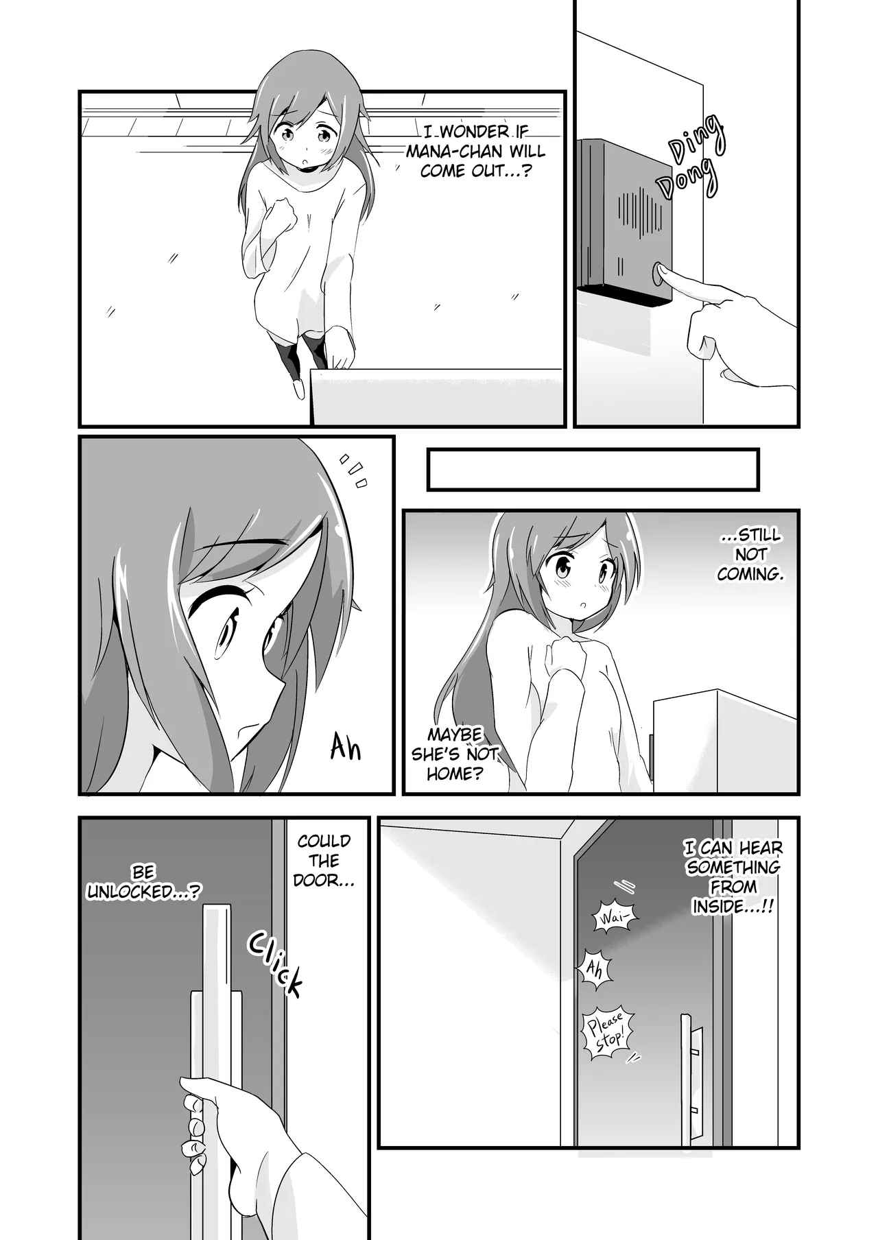 Jikkakuchou Hokan no Mana 60