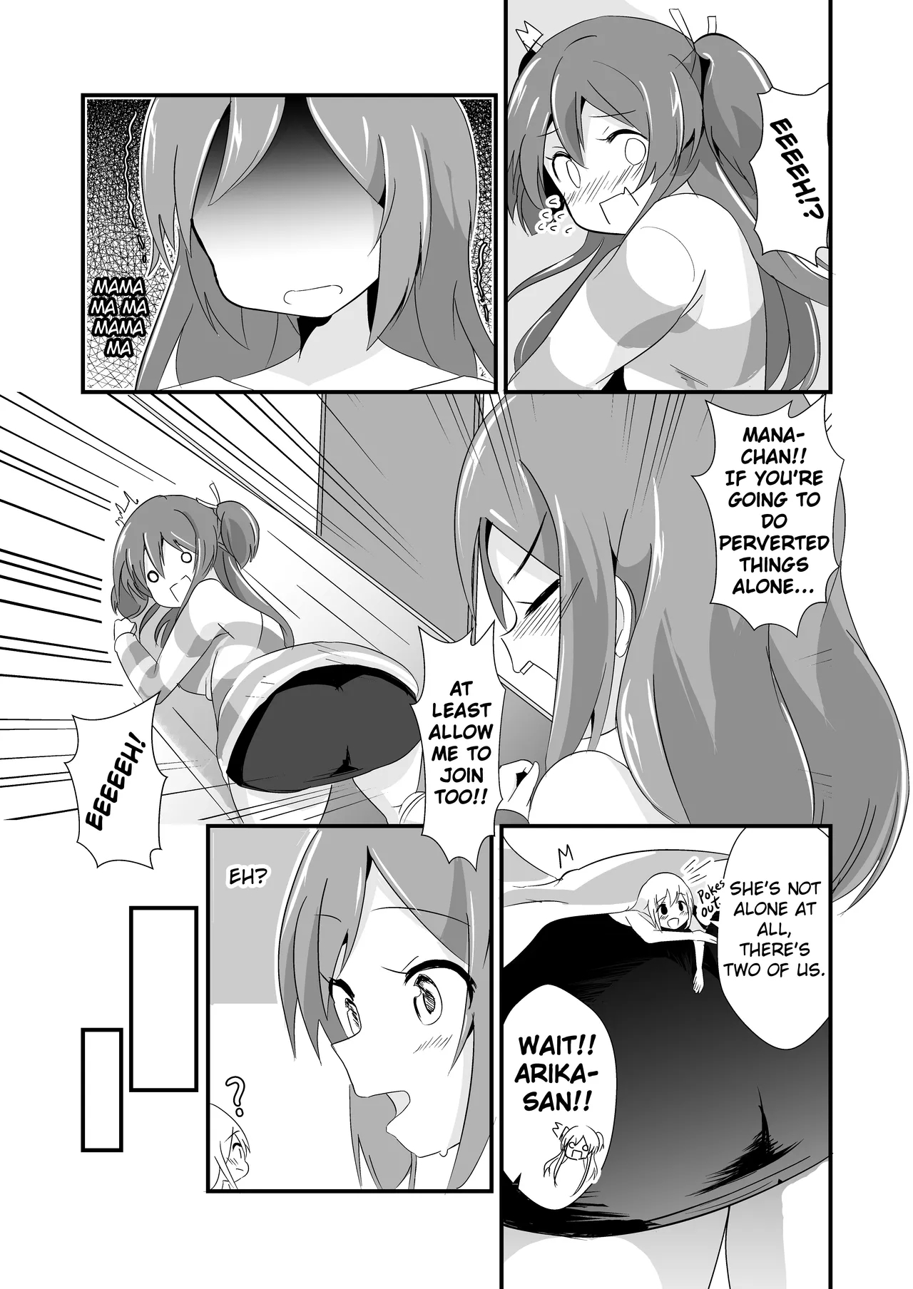 Jikkakuchou Hokan no Mana 62