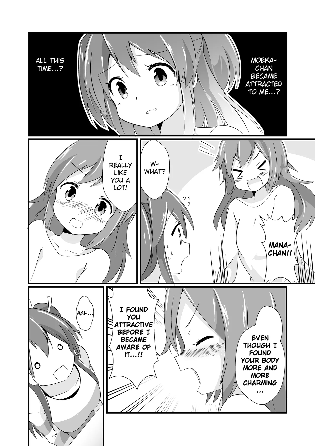 Jikkakuchou Hokan no Mana 65