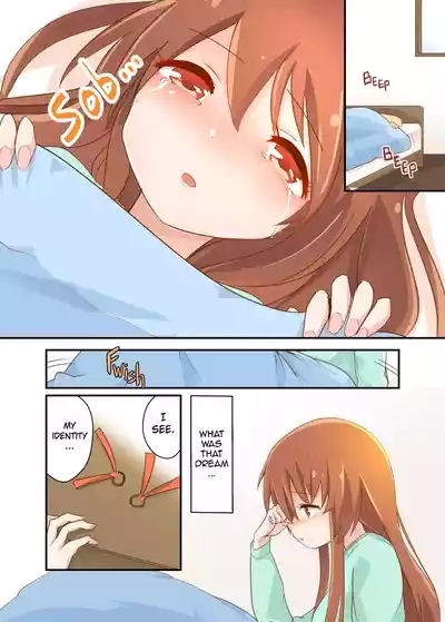 Jikkakuchou Hokan no Mana 6