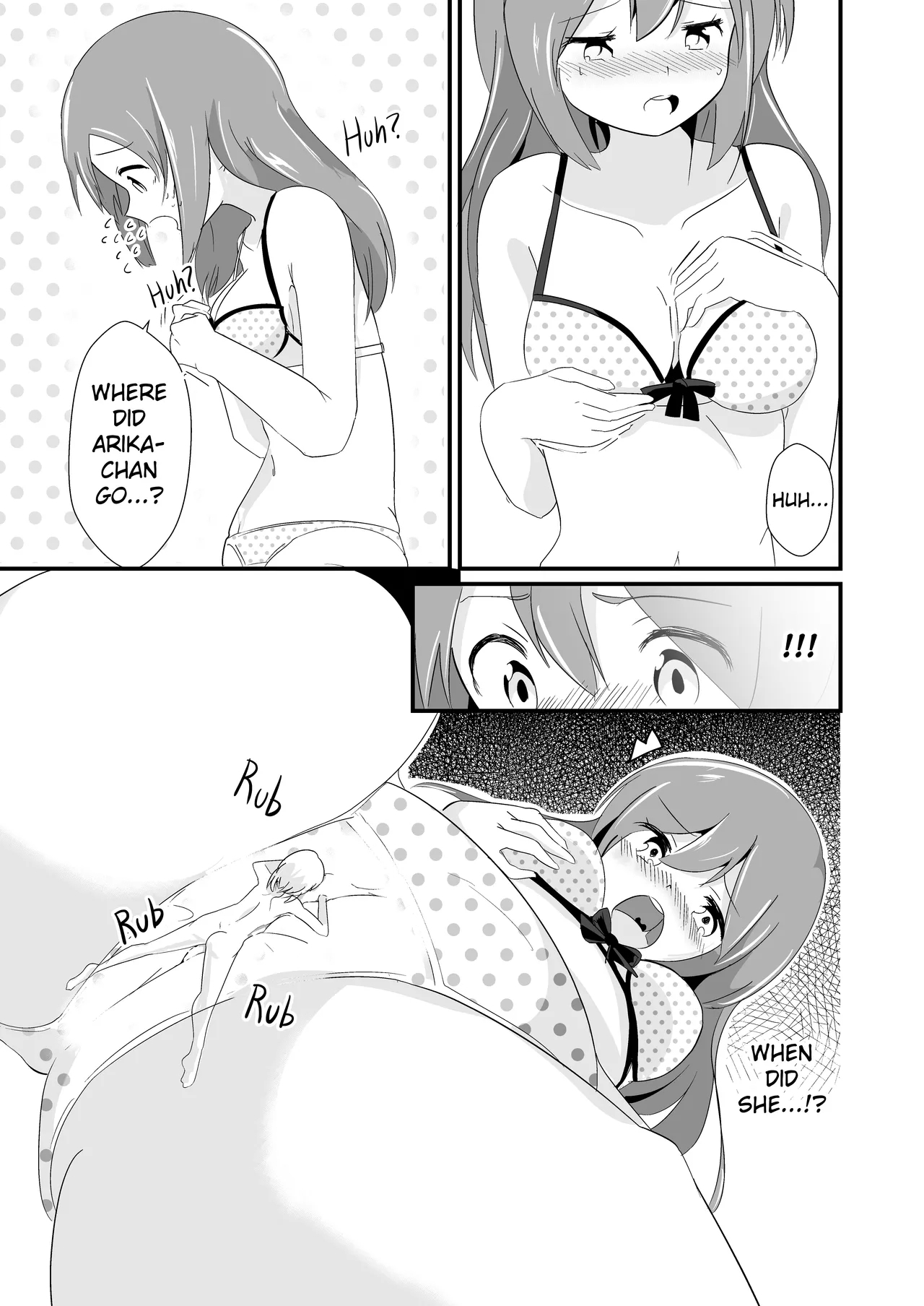 Jikkakuchou Hokan no Mana 74