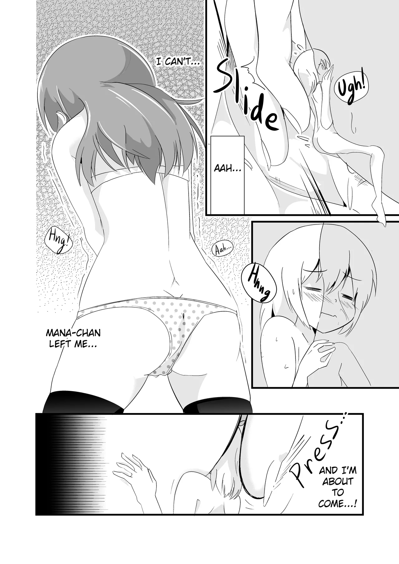 Jikkakuchou Hokan no Mana 75