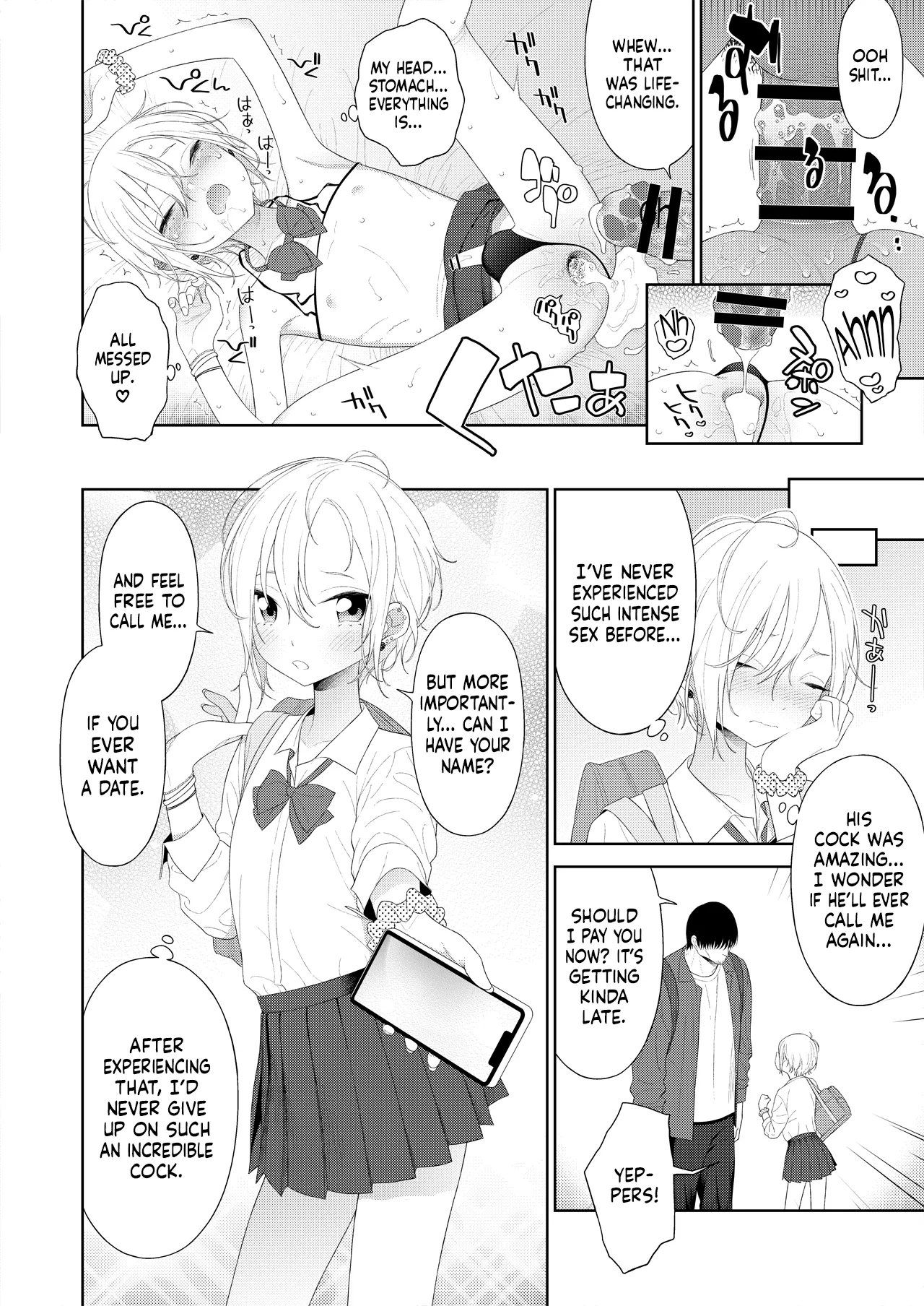 Kanraku! Papa Katsu Otokonoko | Lovestruck! Femboy for Hire - Page 21