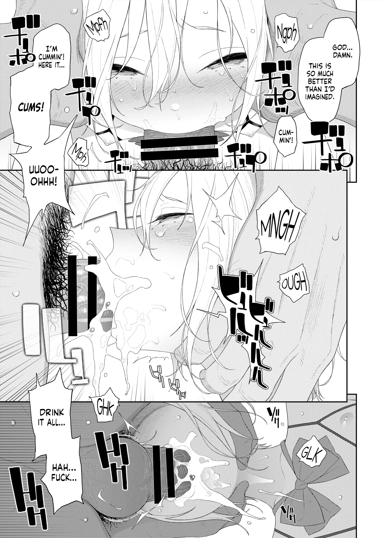 Kanraku! Papa Katsu Otokonoko | Lovestruck! Femboy for Hire - Page 8