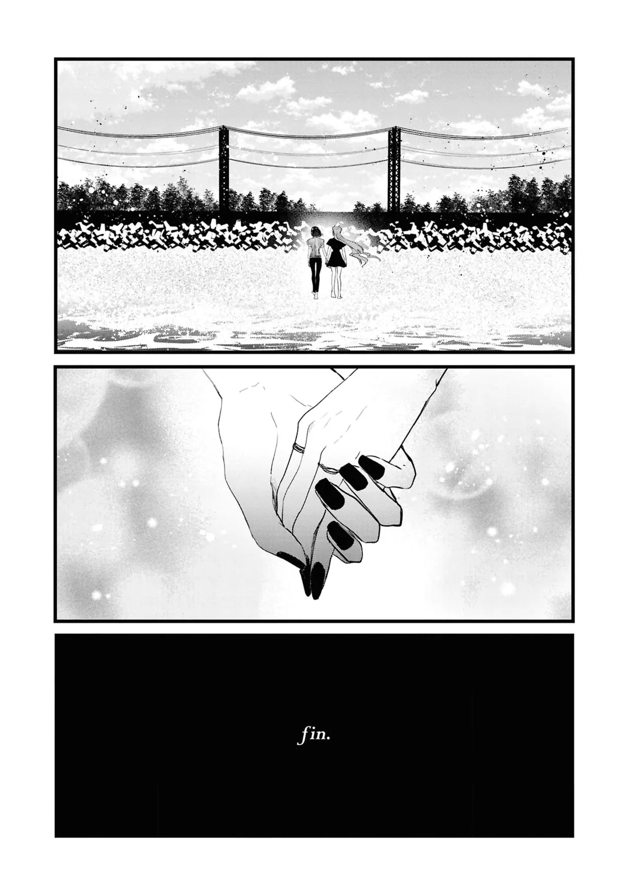 konya , nigeyou - Page 32