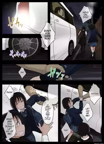 Otona ni Naru Hi 5 6