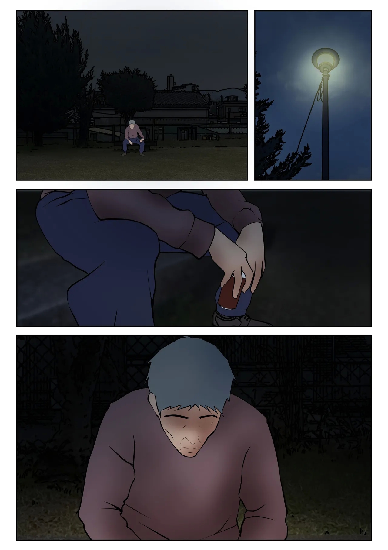 Shikatanaku Kaa-chan to Sex Shimasu 2 - Page 3