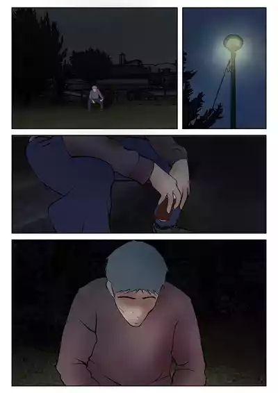 Shikatanaku Kaa-chan to Sex Shimasu 2 3