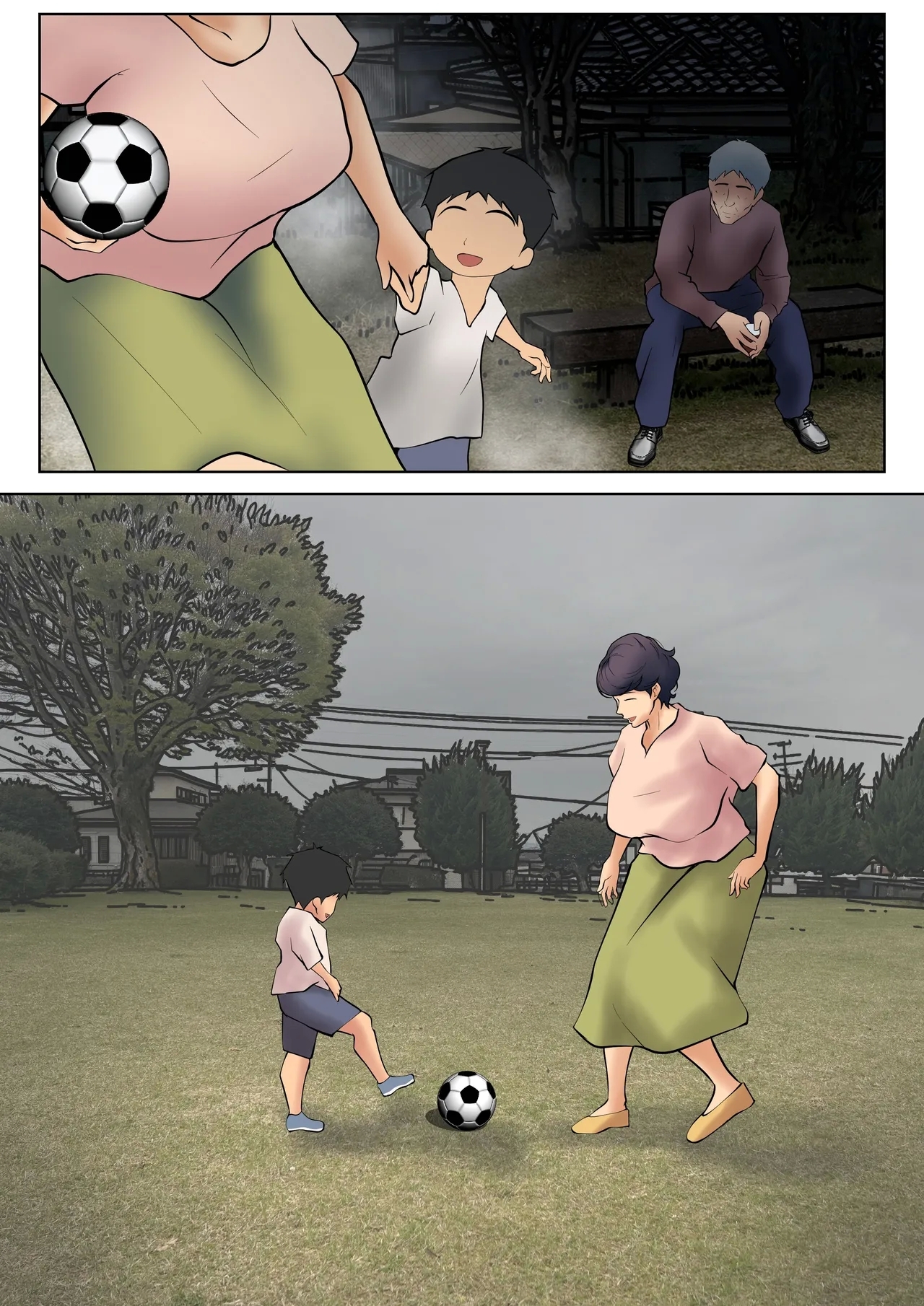 Shikatanaku Kaa-chan to Sex Shimasu 2 - Page 4