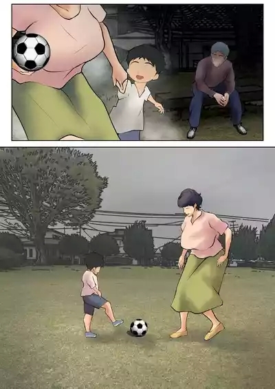 Shikatanaku Kaa-chan to Sex Shimasu 2 4