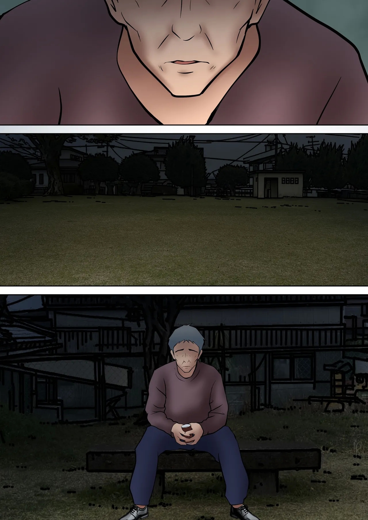 Shikatanaku Kaa-chan to Sex Shimasu 2 - Page 5