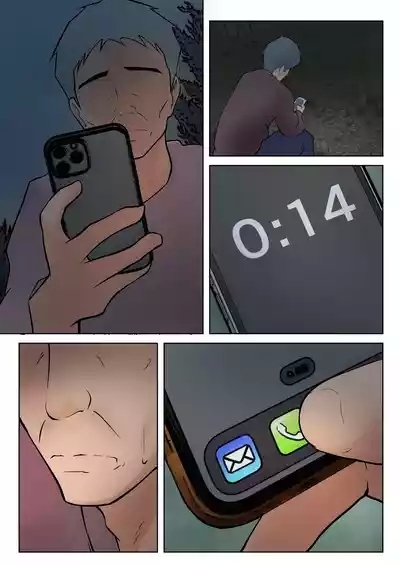 Shikatanaku Kaa-chan to Sex Shimasu 2 6