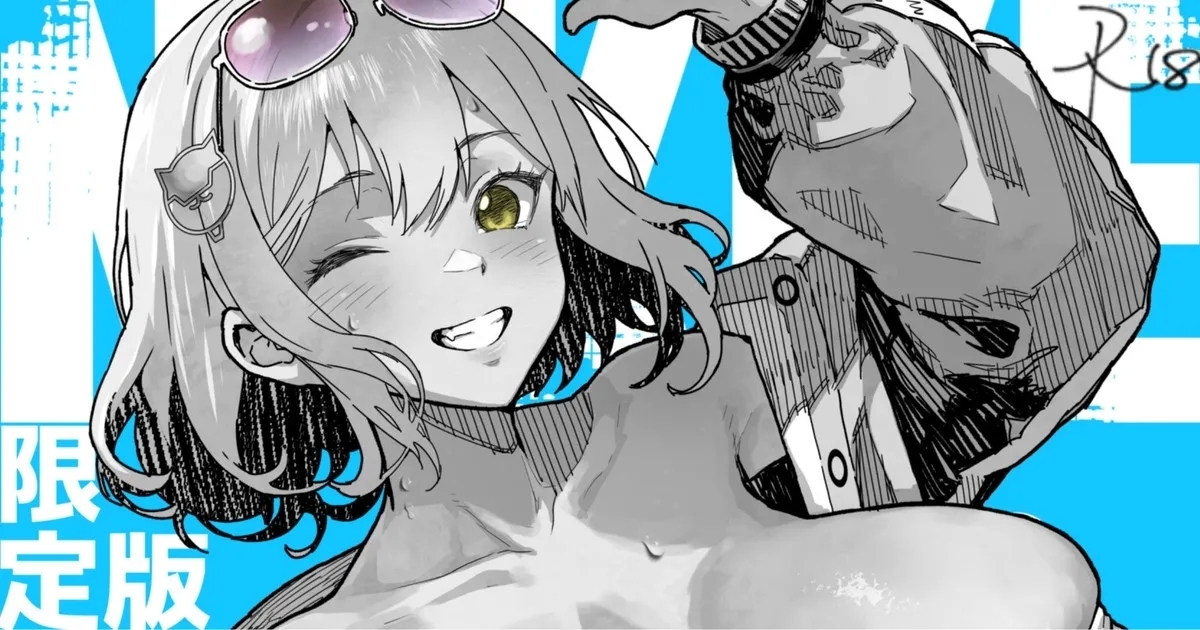 NIKKE Anis | 阿妮斯短篇集 - Page 23