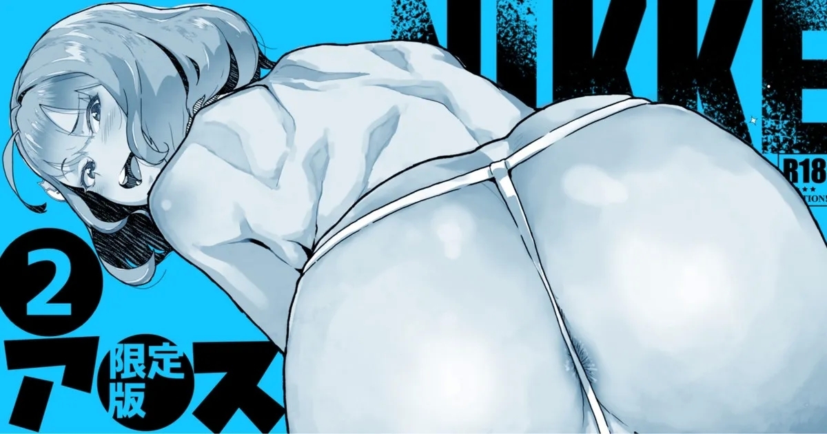 NIKKE Anis | 阿妮斯短篇集 - Page 7