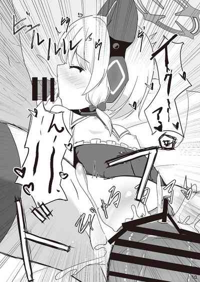 Watashitachi mo Idol ni ＼Narita~i!/ - We want be IDOL! 10
