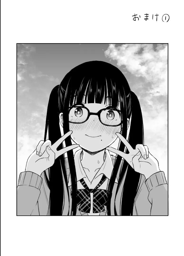 Bijutsubu no Kyonyuu Kouhai ga Nude Model ni Natta Kekka Amari ni Ero Sugite Ore no Geijutsu ga Bakuhatsushita Hanashi 2 48