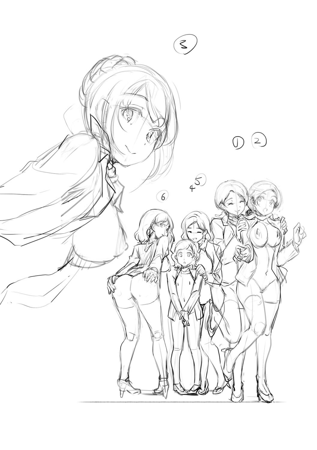 Mou... Hentai - Page 204