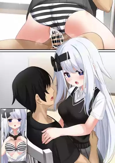 佳奈ちゃんとスキンシップ 8