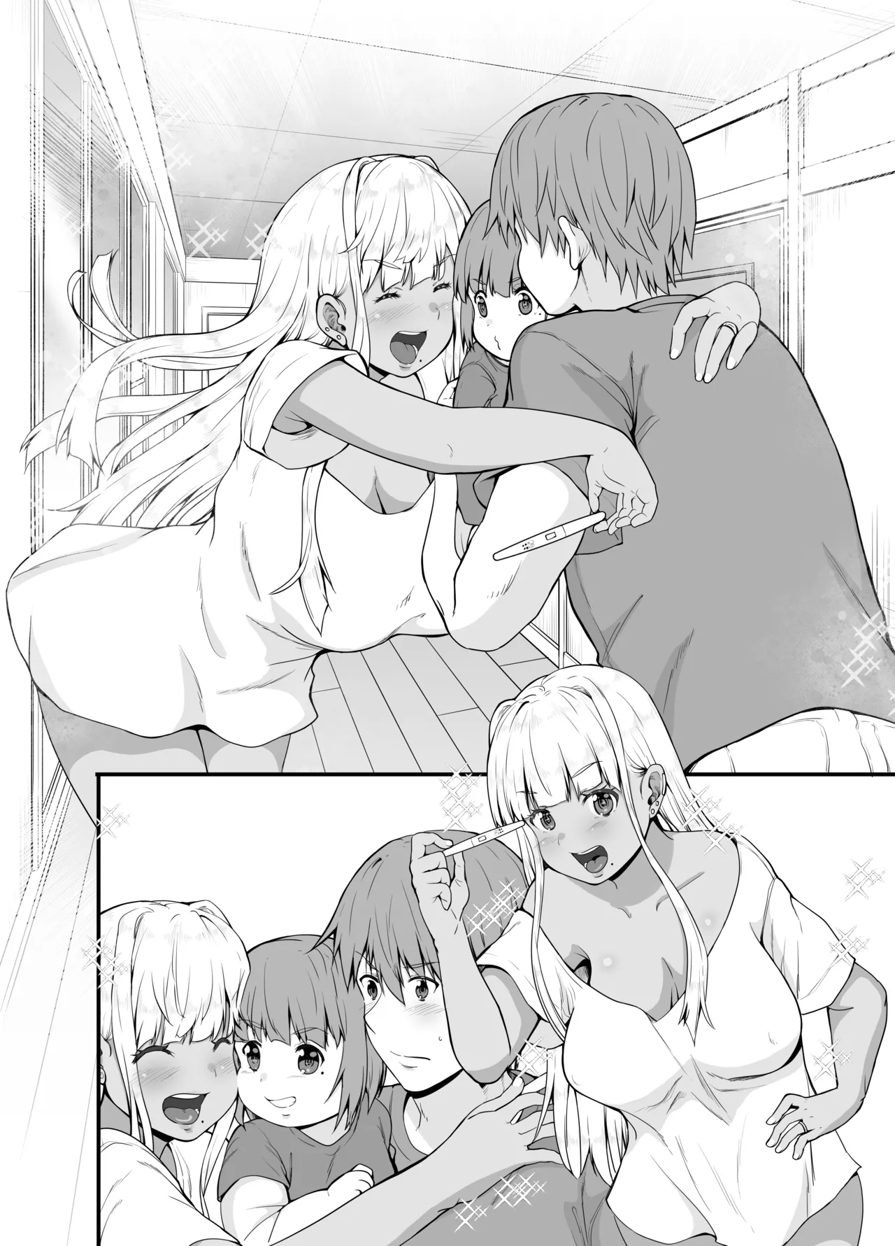 Inaka no Kuro Gal JK to Kekkon Shimashita 4 - Page 77