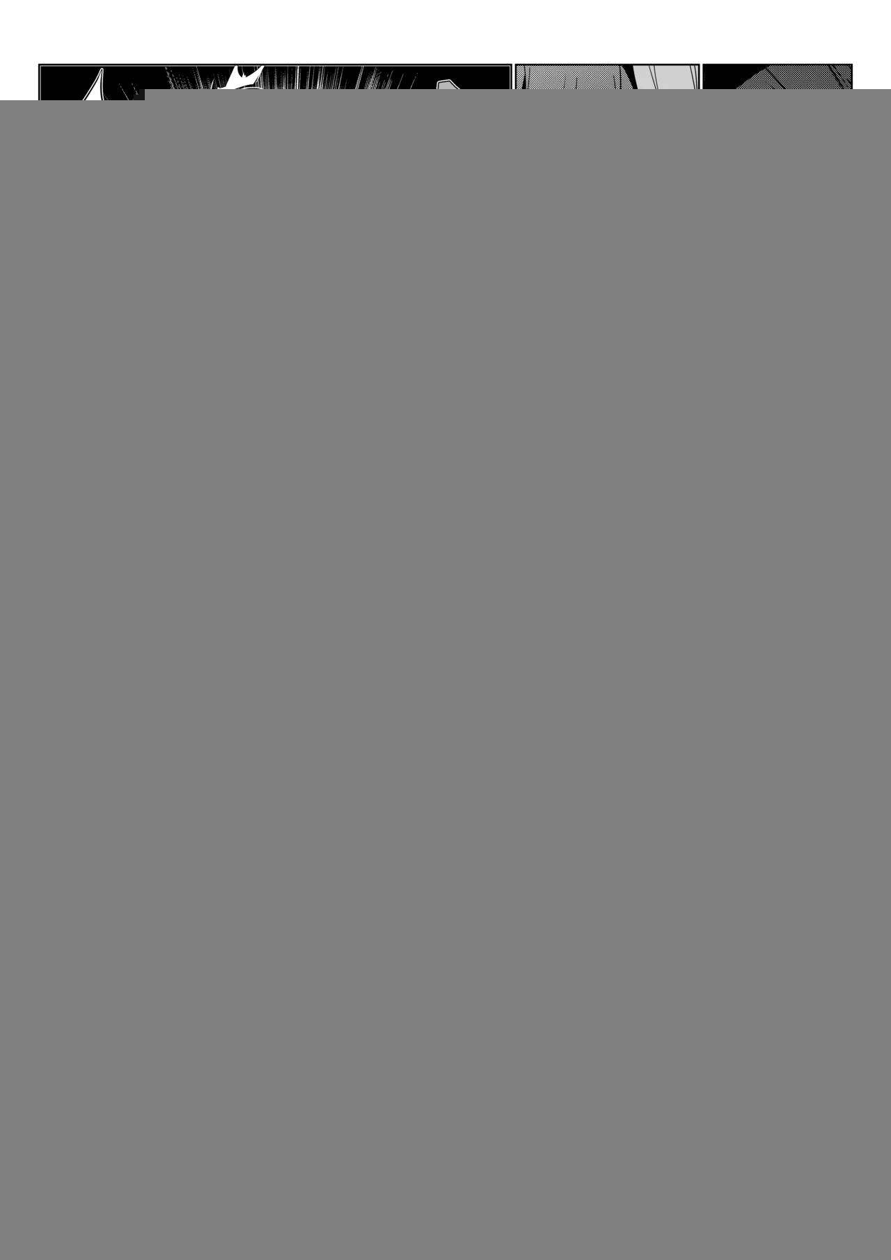 Nahida 1-8 - Page 10