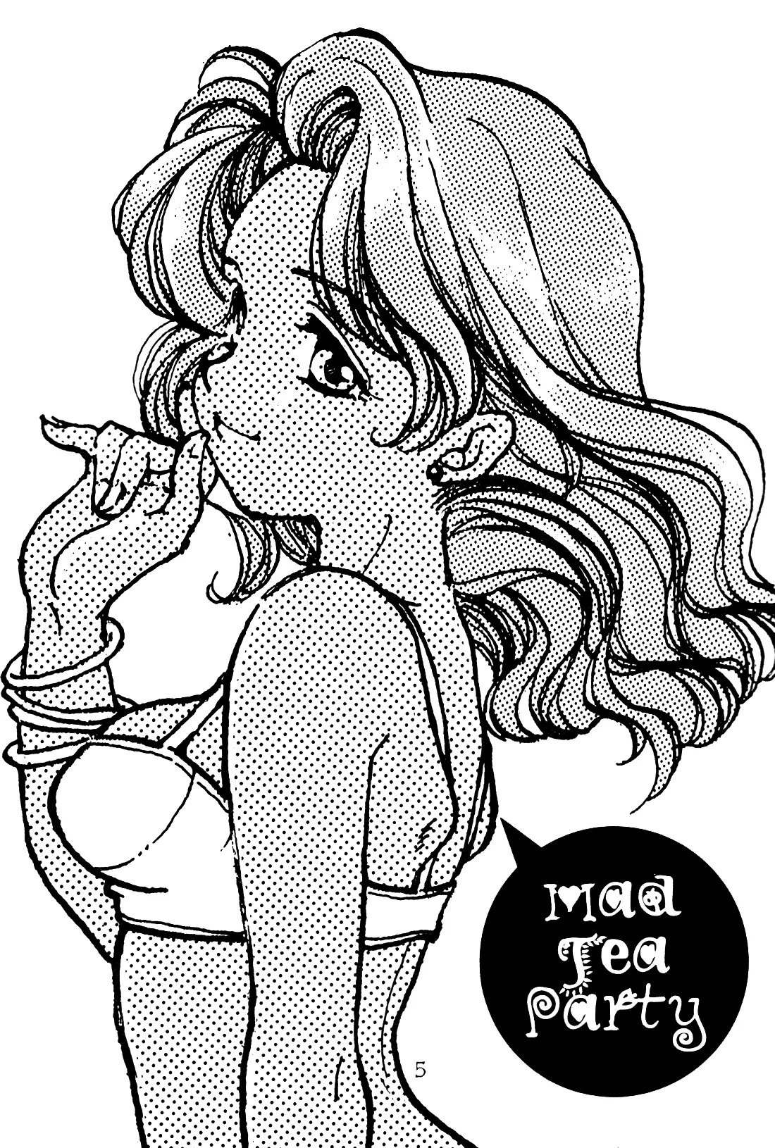 Tsuki no Yami Hoshi no Kage Seitai Yuugi Junbigou Darkness of the moon Silhouette of the planet - Page 5