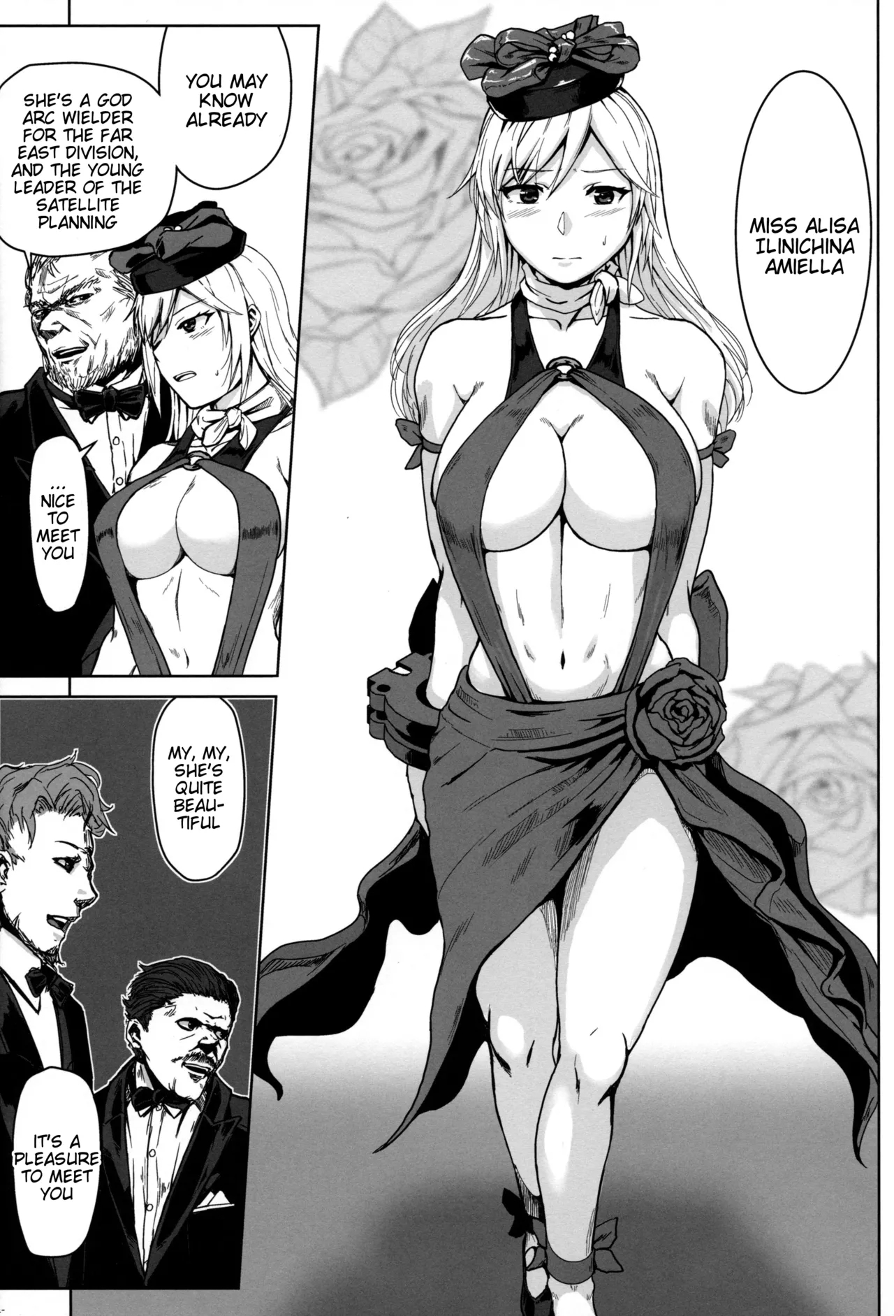 Again #7 The Banquet of Madness - Page 13