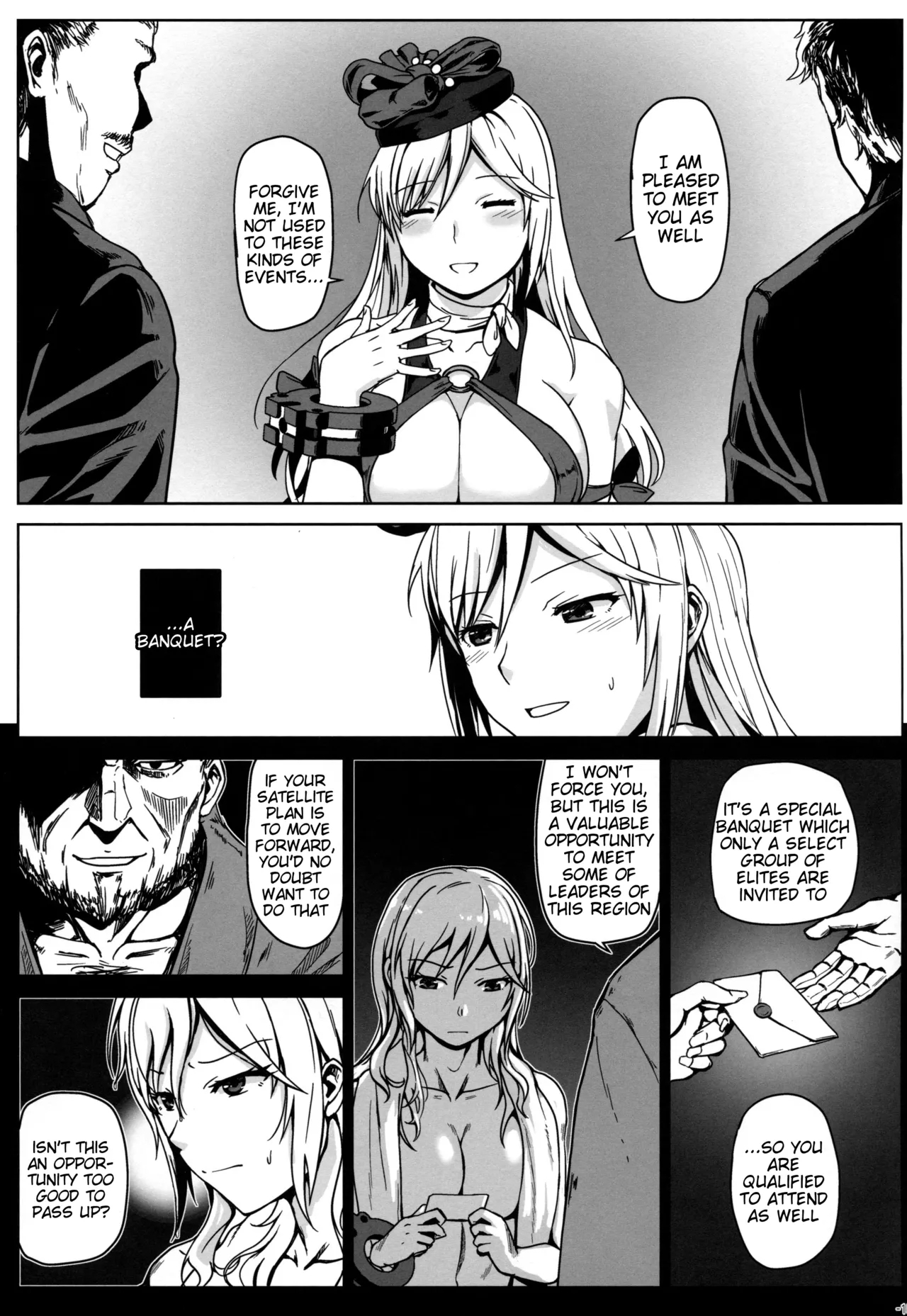 Again #7 The Banquet of Madness - Page 14