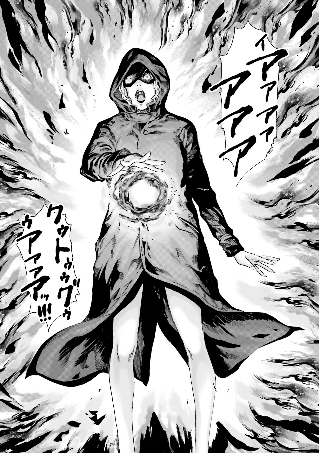 Uterus of the blackgoat Volume. 4 134