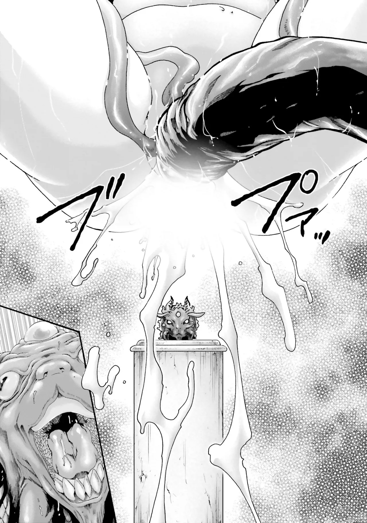 Uterus of the blackgoat Volume. 4 169