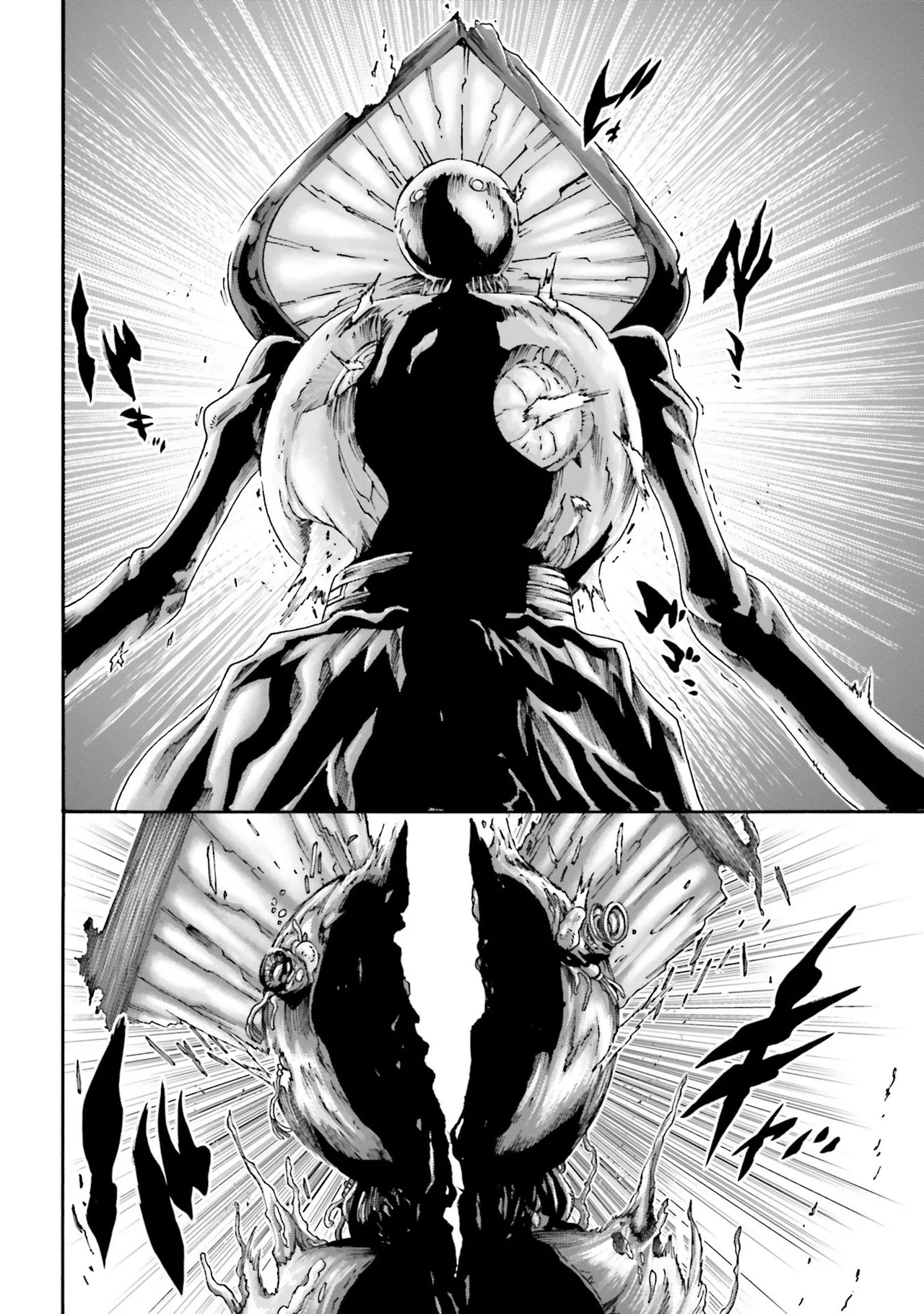Uterus of the blackgoat Volume. 4 22
