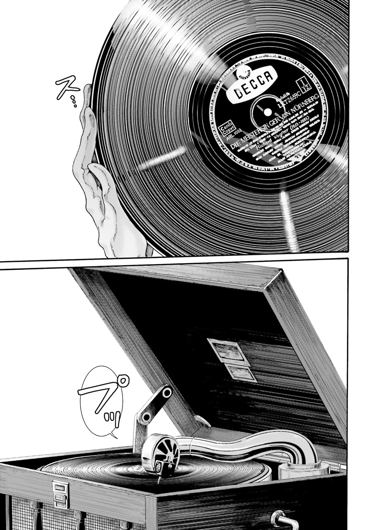 Uterus of the blackgoat Volume. 4 31