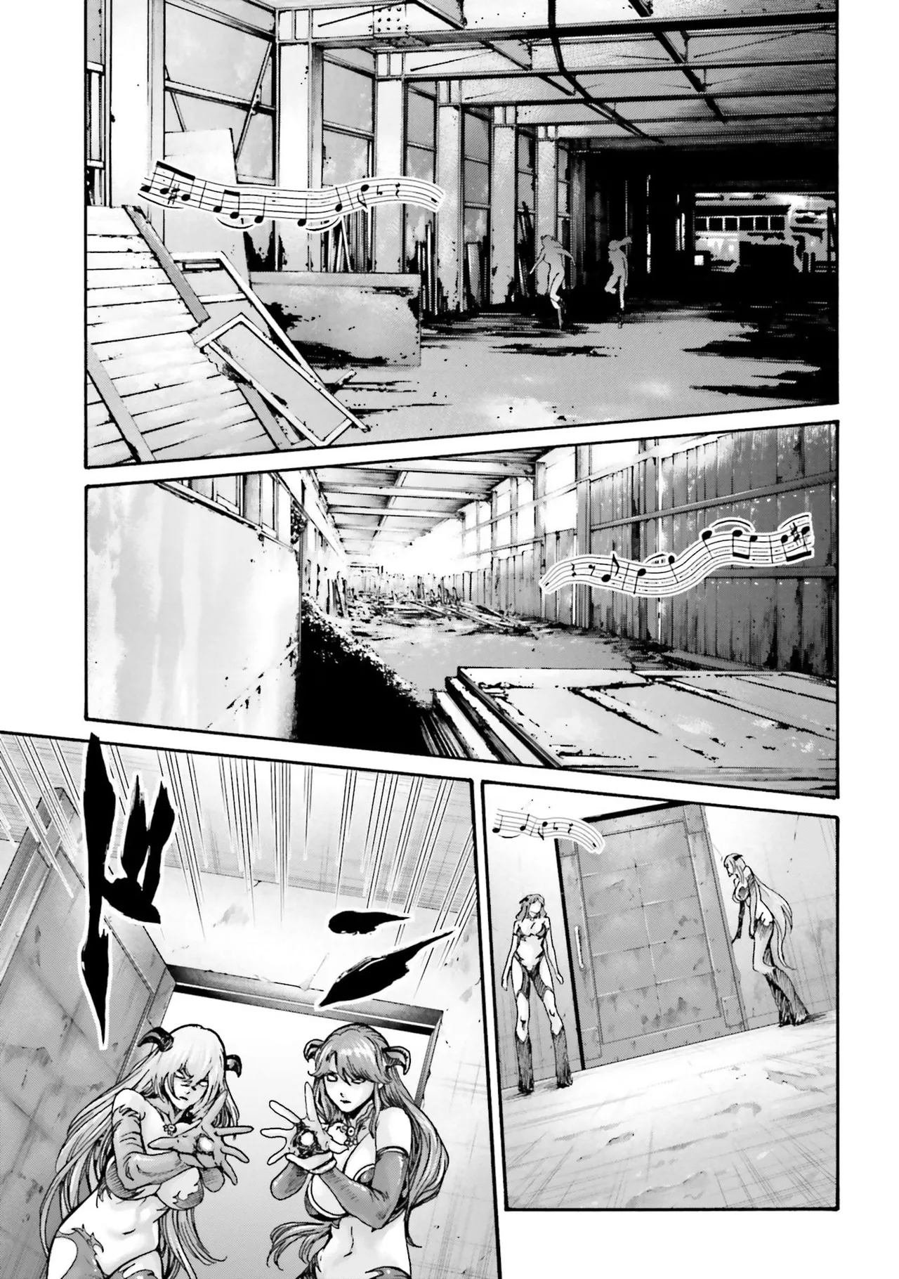 Uterus of the blackgoat Volume. 4 33