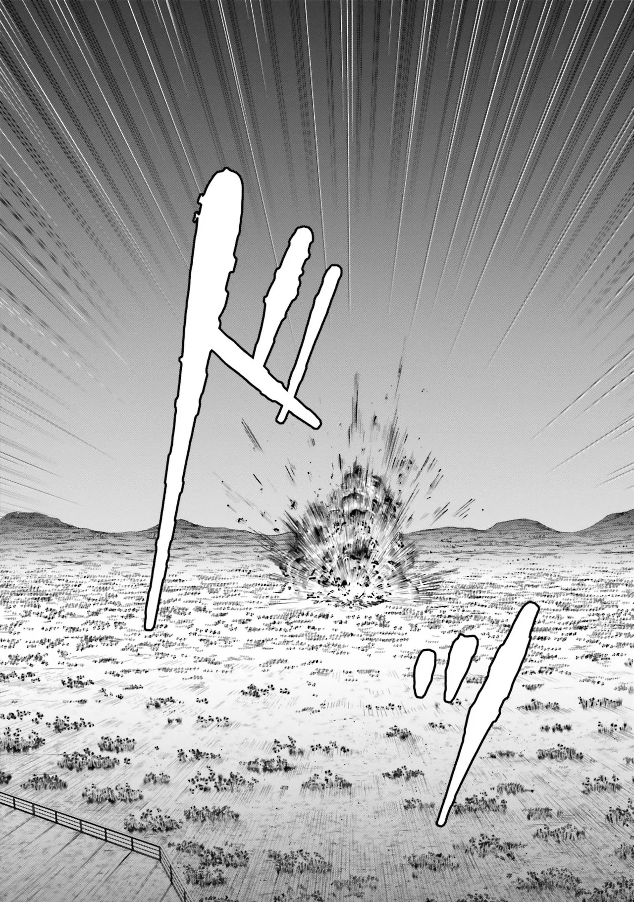 Uterus of the blackgoat Volume. 4 83