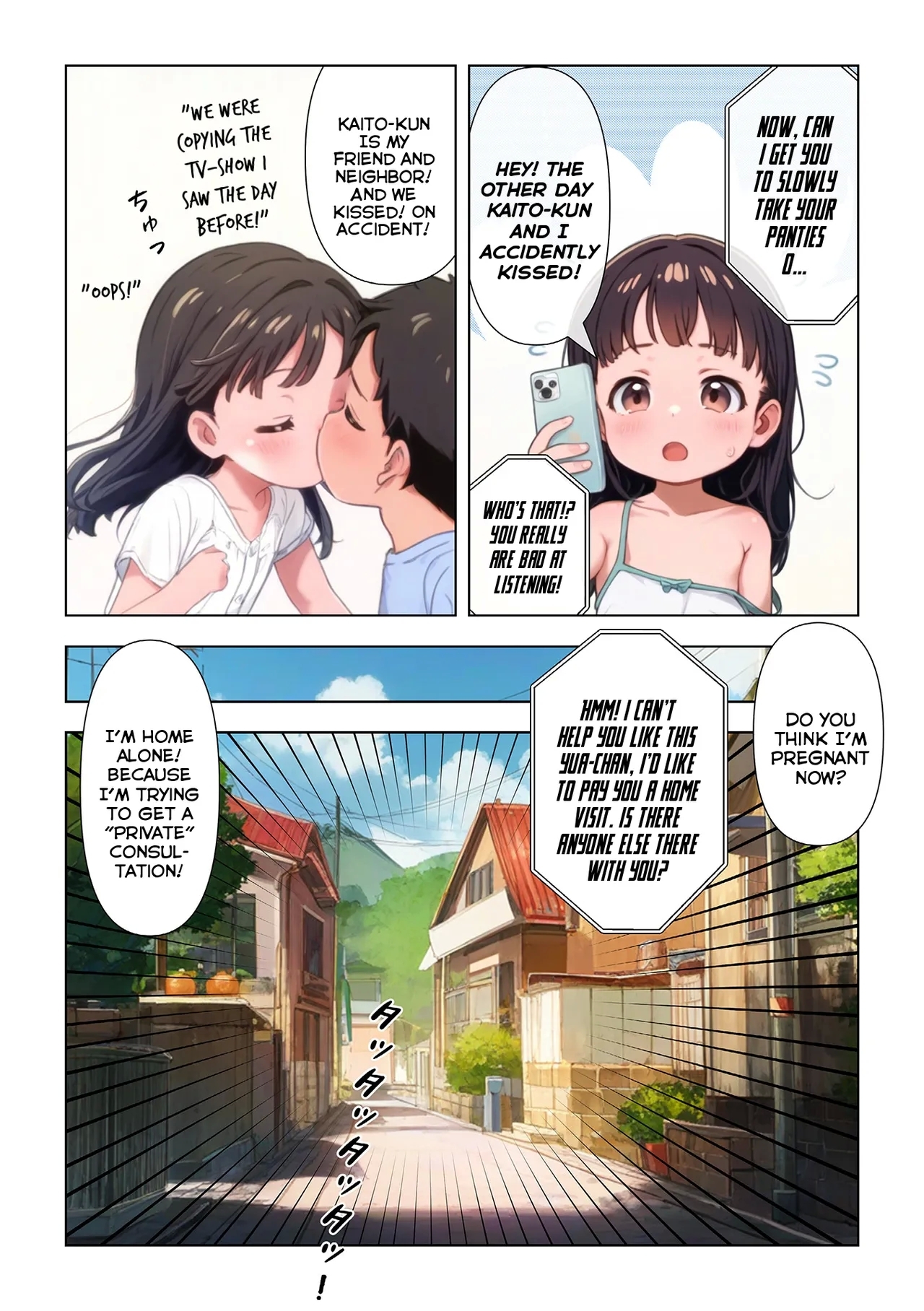 Digital Puni Pedo! Vol. 35 - Page 26