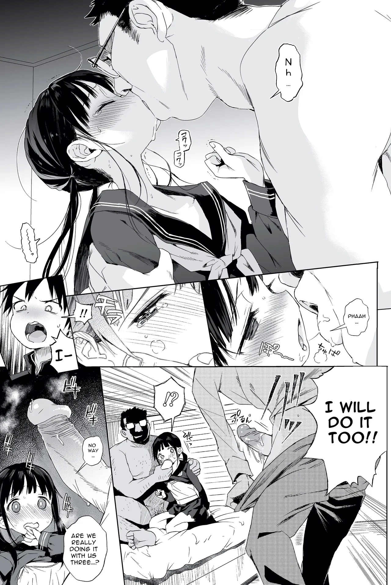 Seikyouiku Series Soushuuhen - Sex Education Series Summary 2 - Page 16