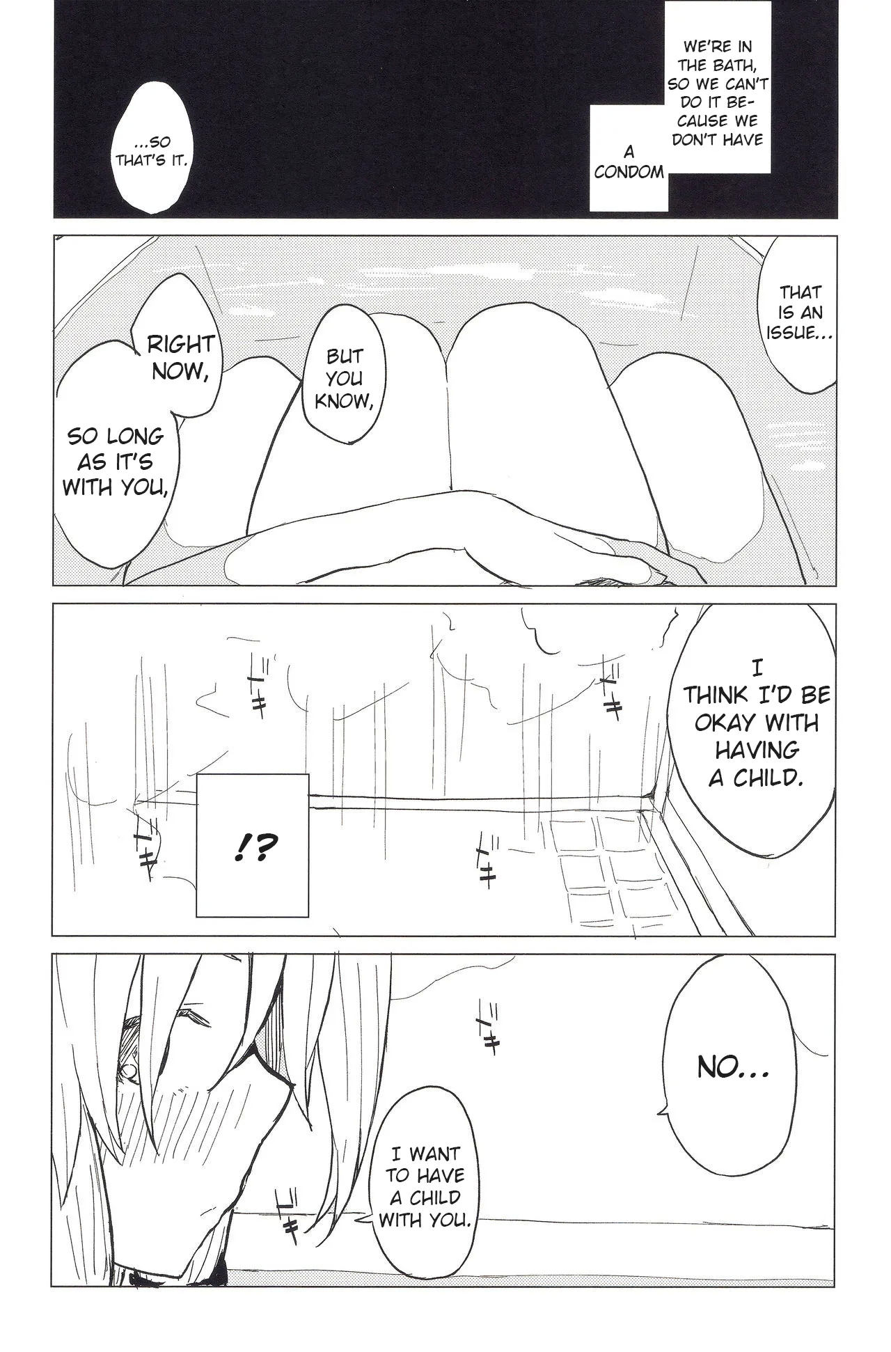 (Kouroumu 11) [100yenMoFA (Mirino)] Motto! Suwa Nee-chan Amae Sasete! Suwa Shota Bangaihen 4 | More! Being Spoiled by Suwa-neechan! (Touhou Project) [English] [AoiTL] 12