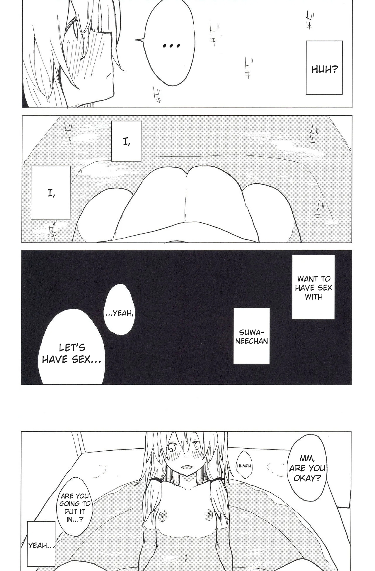 (Kouroumu 11) [100yenMoFA (Mirino)] Motto! Suwa Nee-chan Amae Sasete! Suwa Shota Bangaihen 4 | More! Being Spoiled by Suwa-neechan! (Touhou Project) [English] [AoiTL] 13